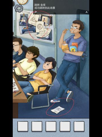 咪莫-隐藏房间-开发组的隐藏彩蛋解密