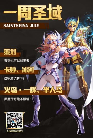 开发者情报|套路！黑科技！这可是出奇制胜的绝招啊！