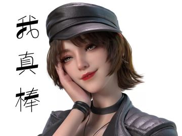 【全新玩法】赏金玩法刺激开赛，战区排位冲击国服最强