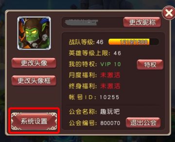 【重要通知】关于兑换码无法使用的公告