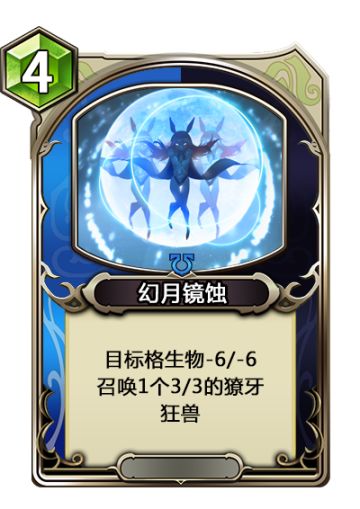 讨论专贴丨新版本爆料：新机制出现！