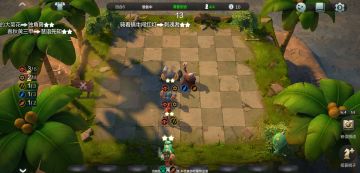 手把手教你一个比较好学的阵容搭配2-2〖精灵三刺〗