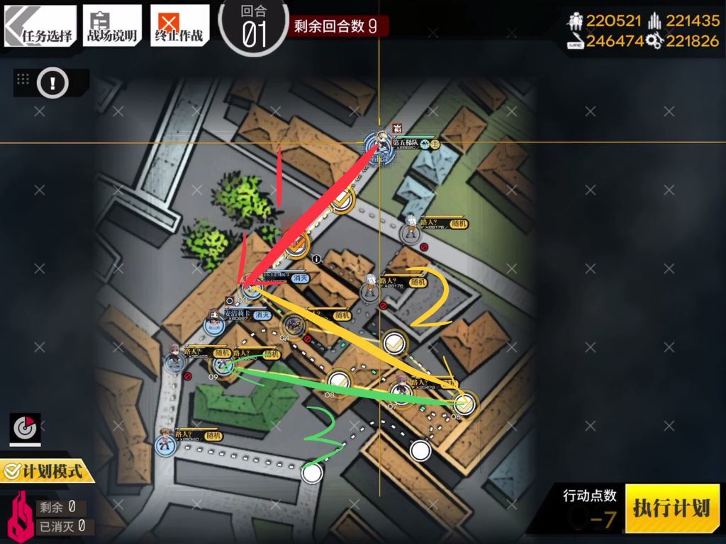 【转自NGA】【少女前线】[梦间剧攻略活动][全自动]活动打捞攻略截图