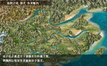 《三国戏英杰传》游戏更新&成长礼包上架