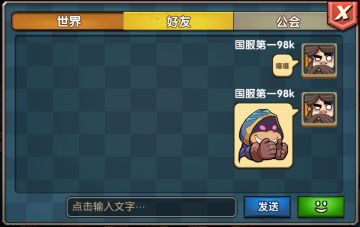 【更新】逼格跳级！真理之拳有史以来最大改版！