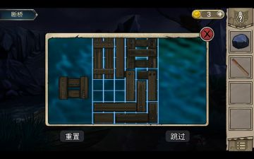 发几个谜题攻略，