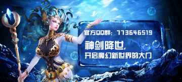 【神曲】6月24日TapTap开测公告