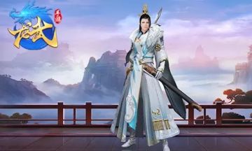 【活动】Pick你喜欢的《龙武》职业，赢大奖~