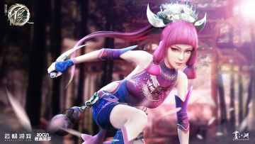 壁纸福利丨娆疆丽影，准备好和蚩梦一起冒险了吗！