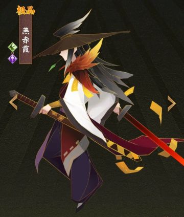 【神仙道3】平民最强阵容搭配，变强路上有你