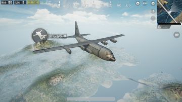 【绝地求生：刺激战场】青蛙崽都跑了，吃个鸡抚慰心灵吧