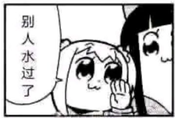 21/5/14 铸塔者定期开发情报公开（真）