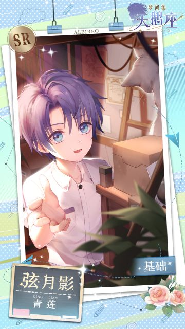 【公告】六一儿童节活动预告