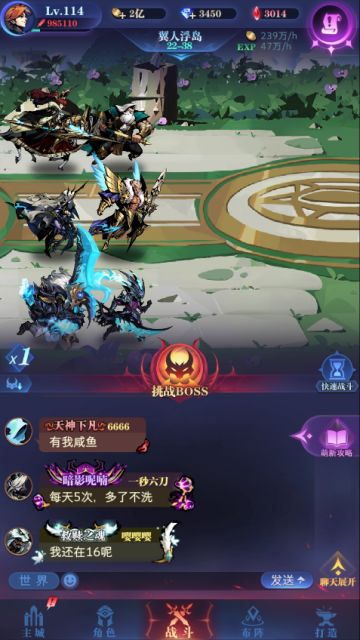 22-37不睡觉过法