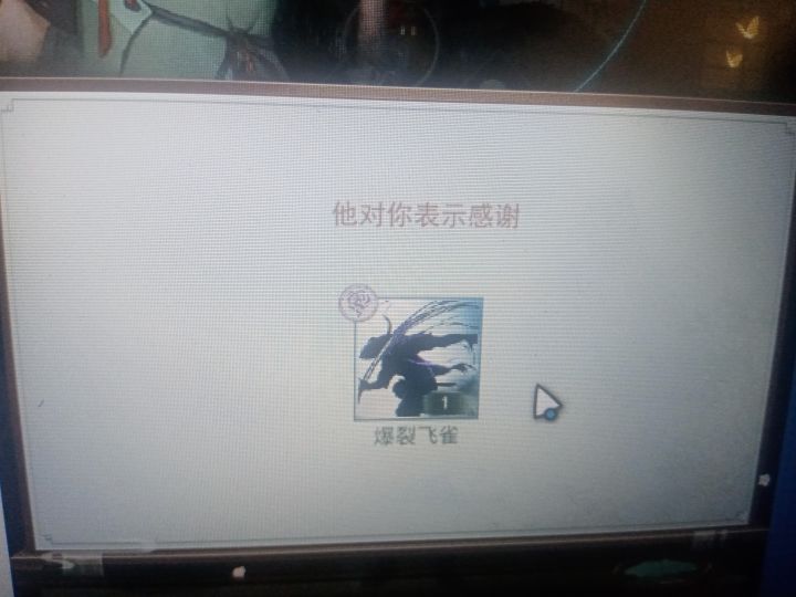 别骂了别骂了酒鬼是我好兄弟截图