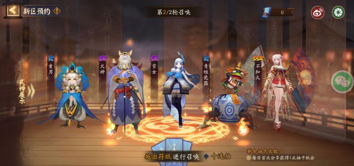 大佬们,集结号,这个可以玩吗截图