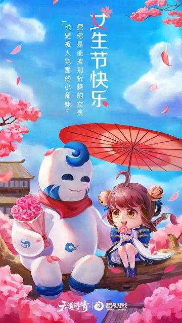 【汐汐有话说】给小仙女们比心~