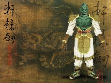 木甲术与机关术的前世今生（二）