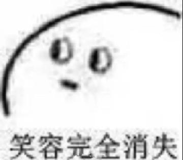 【夜部异闻录】她可是妖魔鬼怪闻风丧胆的怪物啊...