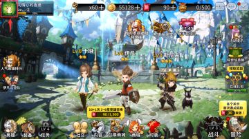 《十二战纪》安卓系统礼包兑换攻略