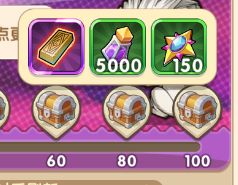 《我叫MT：经典再现》想白嫖抽卡符石？我来教你怎么拿！