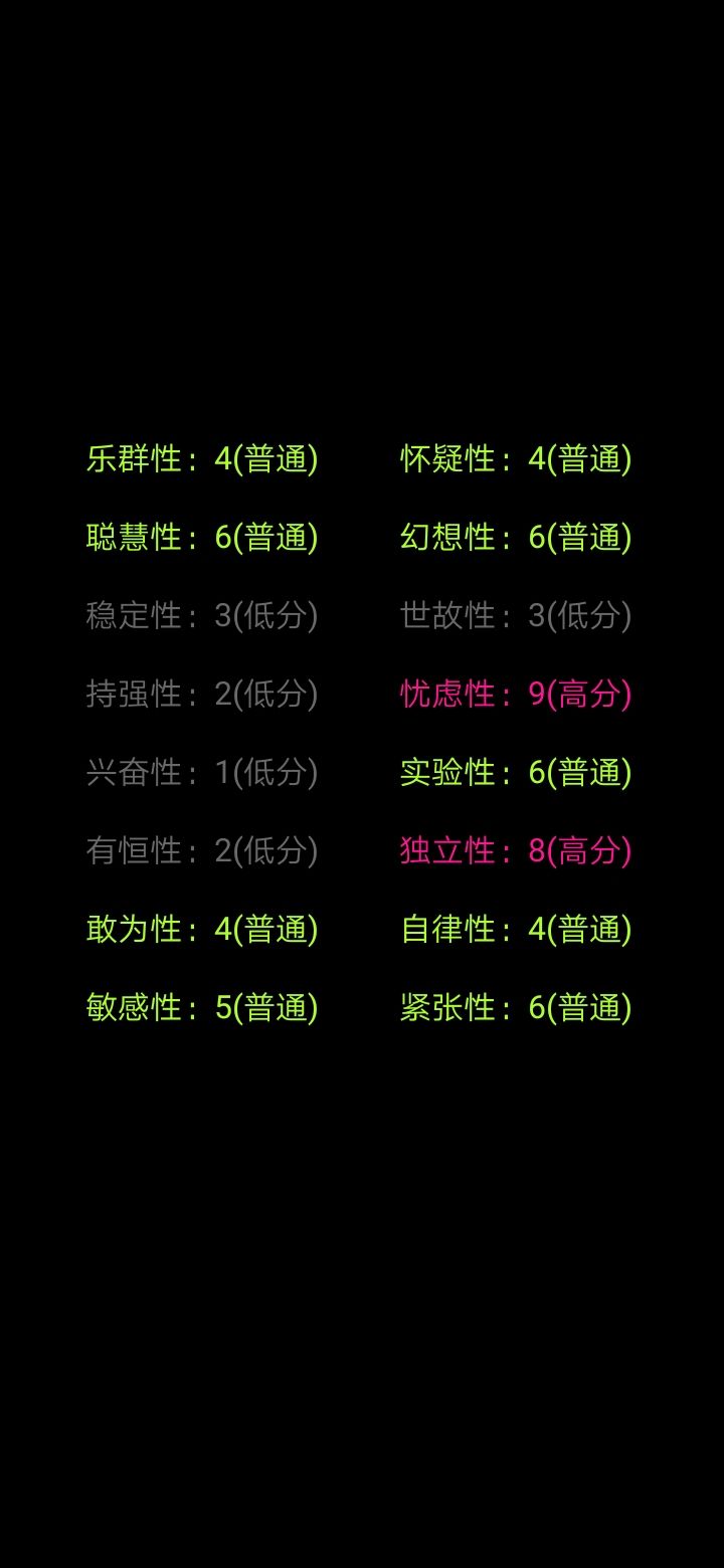 1截图