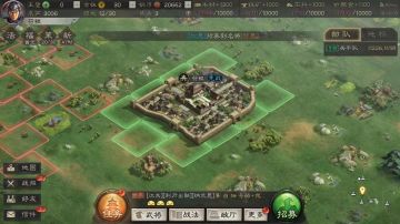 如何快速玩转三战