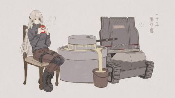 【春节贺图】“二十五，磨豆腐。”