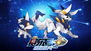 【赛尔号-启航】2021年11月24日更新预告——感恩节