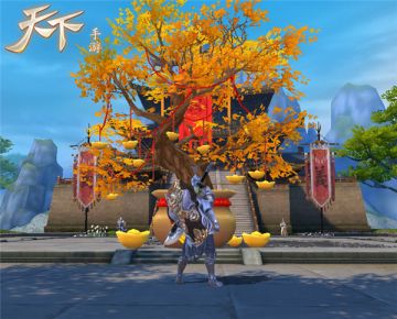 少侠行动保卫势力，《天下》手游携海量豪礼喜迎植树节！