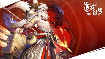 【福利活动】青曜灵武巽风剑首曝，感恩回馈抽唐僧雨伞（已开奖）