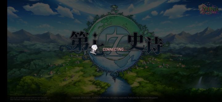 求解截图