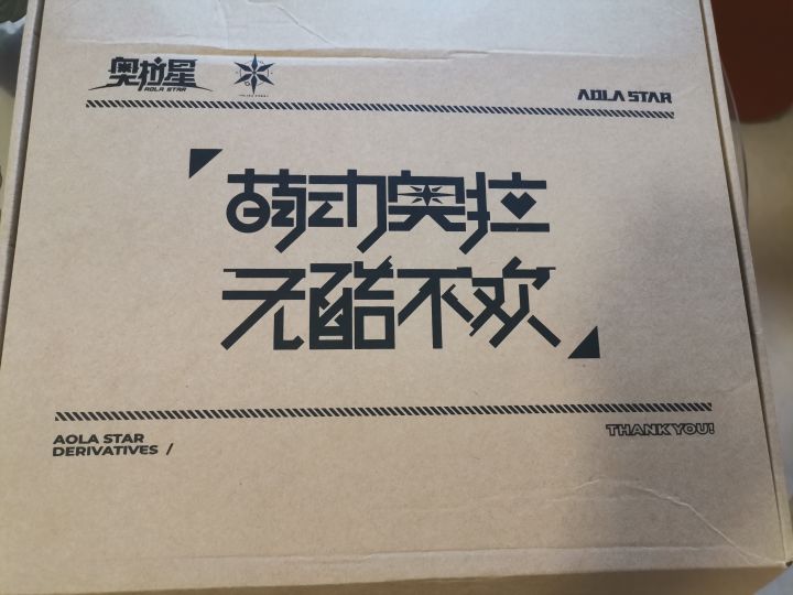终于到了截图