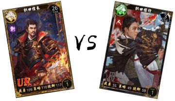 不作死就不会死——织田信长与弟弟信行的爱恨情仇