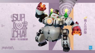 【新皮肤爆料】快来和熊熊打雪仗吧！