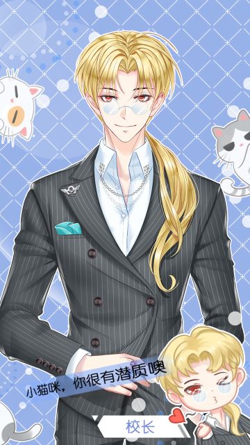 【光影世界】教师节快乐！