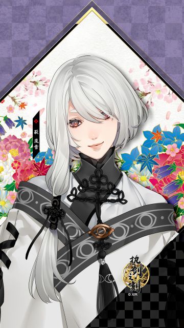 【执剑生日会】萩岚雪生日会