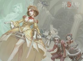 红夫人技能展示