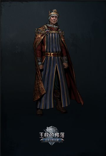 《巫师之昆特牌：王权的陨落》人物传之德马维三世