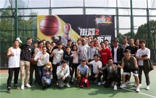 【福利】马布里来公司打球，我的同事却连续投丢了16个空篮......