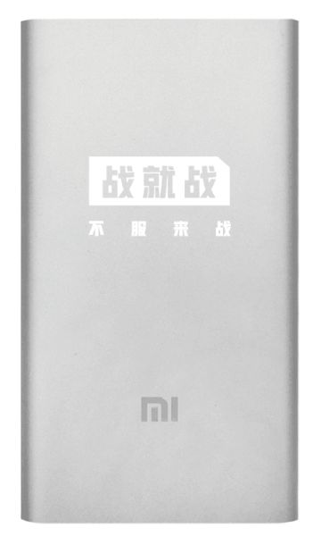 萌新福利 《战就战》老司机有奖带新活动来袭