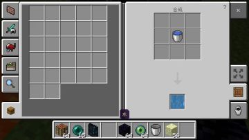 史莱姆竟然在工作台上合成了鞍！