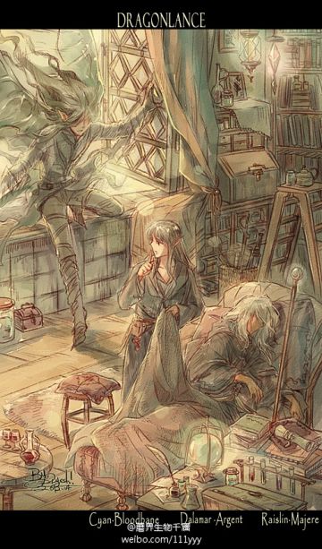 红莲伯恩斯的新家