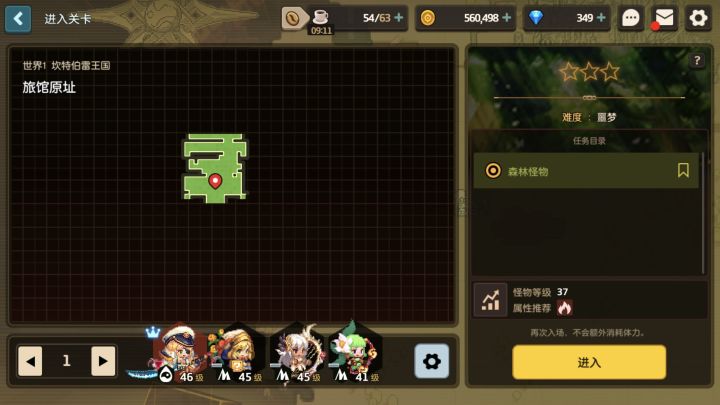 萌新找个咸鱼工会有人收吗截图