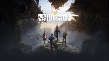 【锦鲤踩楼】庆祝Tap预约突破150万！千元锦鲤大奖花落谁家！