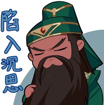 征集展示丨鸿图主公再添新诗，文采斐然冠绝大陆！