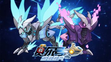 赛尔号手游8月12日更新预告—冰与火之歌副本预热！