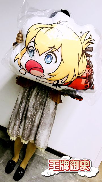 「王牌御史手游」参展COMICUP22魔都同人祭！官方周边免费送！