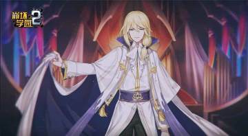 「Era：Zero」天启教会篇最终揭晓！