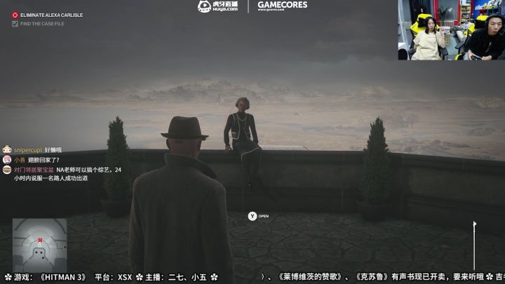 「Glive」《杀手3》家族凶杀案调查任务-3截图